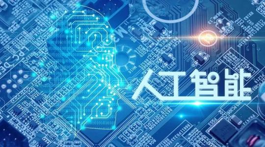 5G時代來臨，這些專業或將成為報考熱門！有你想報的專業嗎？